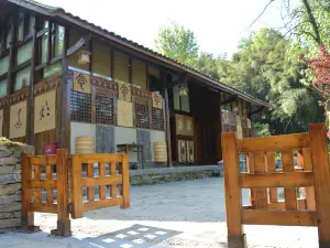 Taohuayuanji Hostel