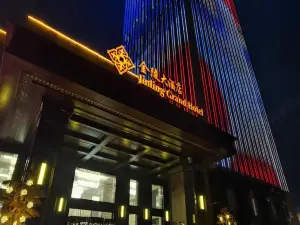 寶應金陵大酒店