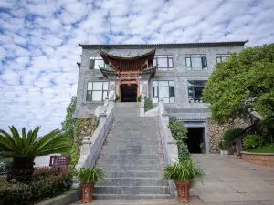 Cunshi Manor Shanshuiju