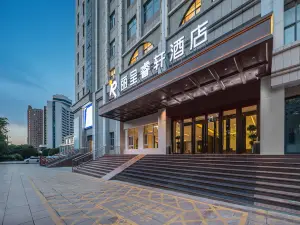 REZEN SELECT Hotel South Tuanjie Street  Kuitun