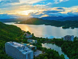 Qiandao Lake Yanshan NARADA Resort Hotel