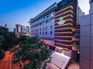 Chalet Hotel (Xi'an Bell  and Drum Tower)