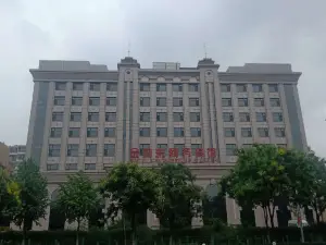 Jindilai Business Center Beijing