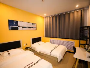 CongQianMan Boutique Hotel