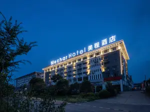 Mechar Hotel (Chizhou High Speed Railway Station)
