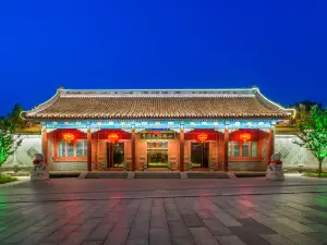 Shanhai Holiday Hotel