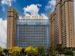 Shoufu Yuting Hotel