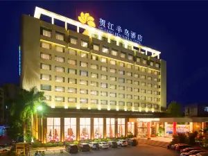 Hejiang Peninsula Hotel