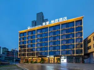 美豪怡致飯店（英德仙湖灣店）
