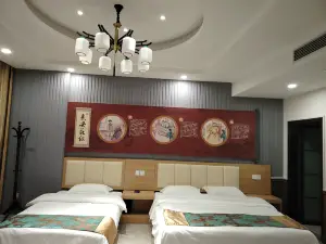 Lai'an Huangdu Holiday Hotel