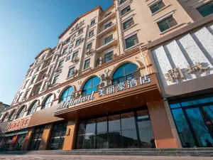 Merlinhod Hotel (Shizuishan Pingluo Huirong Xintiandi)