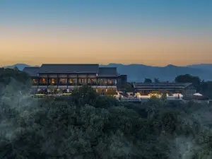 LANDISON RETREAT PINGYAO HANGZHOU