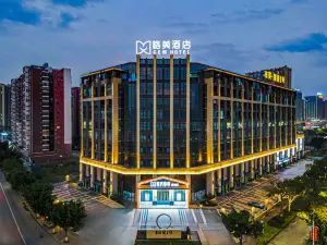 Gemei Hotel (Zhangzhou Station Sanqicheng)