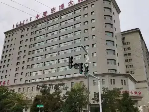 Bole Central Asia Hongbo Hotel