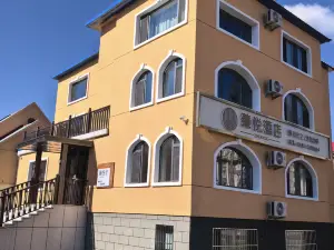 Zhenyue Hotel (Arxan Railway Station Hot Spring Scenic Area)