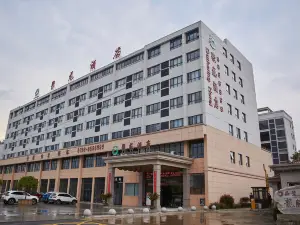 Gathering Hotel Jingdezhen