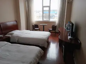 Xinhua Express Hotel West of Fujian