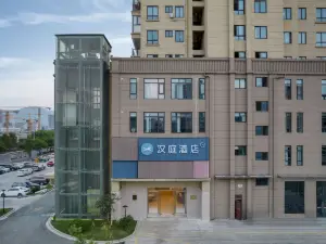 Hanting Hotel (Wenzhou South Railway Station Branch)