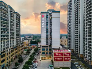 Borrman Hotel (Fangchenggang Shangsi Zhonghua Road)