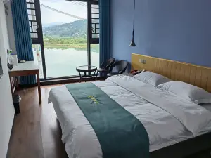 Zheng'an Blue Lake Homestay