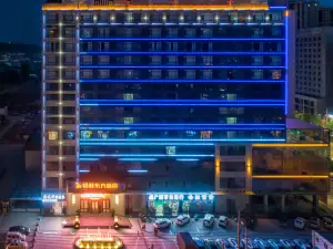 Greentree Eastern Hotel (Huan County Nanhuan Road)
