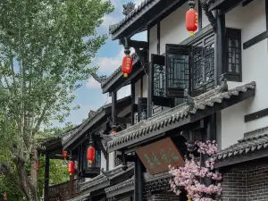 Jinyue Yuanlai Guesthouse