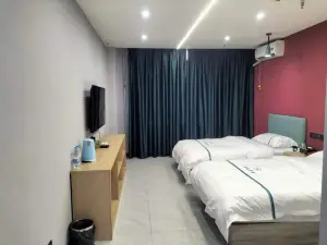 Xiangyu Hotel
