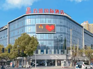 Fangya International Hotel