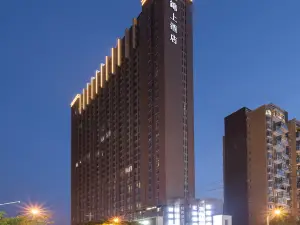 Jinshang Hotel (Chengdu Universiade Sports Center Wanda Plaza)