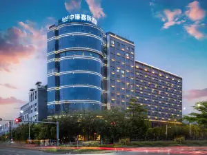 Zhonghao Jiaji Hotel (Longgang Universiade)