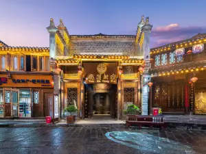 Nancheng Courtyard (Tongren Ancient City)