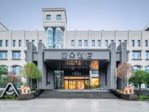 Yizheng Wannian Avenue Yaduo Hotel