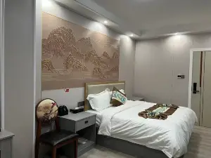 Jomda Yazhuocang Homestay