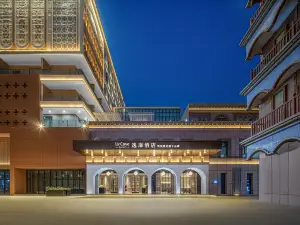 Yifeng Hotel in Kashgar Ancient City Scenic Area