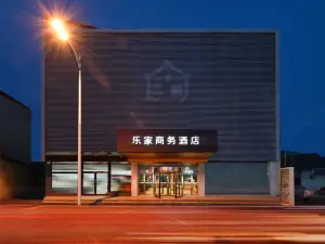 Lejia Hotel
