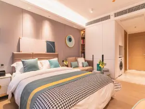 이디앤디앤 서비스 아파트 (선전 국제 컨벤션 및 전시 센터)