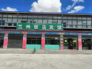 Lanzhou Hotel Hotel, Payang Town