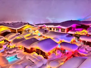 Xuepiaopiao Chinese Inn