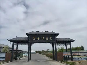 Jinshuiwan Manor