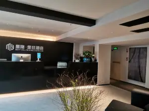 Mo Yin Hotel (White House Art Center, Huafu Garden Shopping Mall)