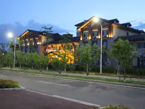 Changbai Mountain Nashan Holiday Hotel