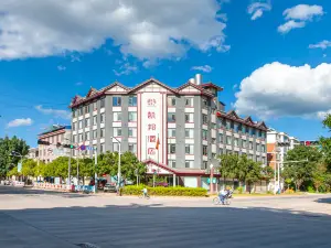 Pu'er Kaibang Hotel (Meizihu Children's Hospital Shop)