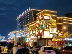 泗縣萬華·舒棲國際大酒店