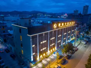 우식국제호텔(Ousika International Hotel) 국제 호텔（둥관황장 월마트톈홍상창）