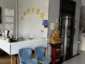 Fengyang Warner Business Hotel