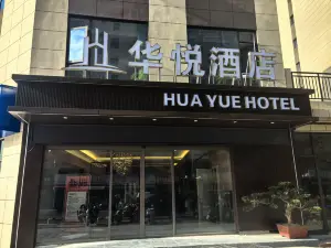 HUA YUE HOTEL
