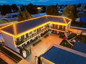 Zhaosu Xiata Yinxiu Mountain Residence Homestay