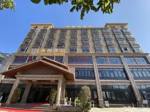 Yonghe Hotel
