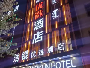 Haohao Optimal Hotel