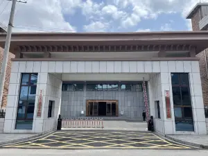 Jinggangshan Maoping Hotel